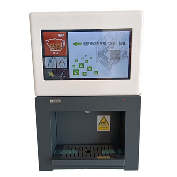 京 东 价￥降价通知累计评价0促  销展开促销增值业务配 送 至山西