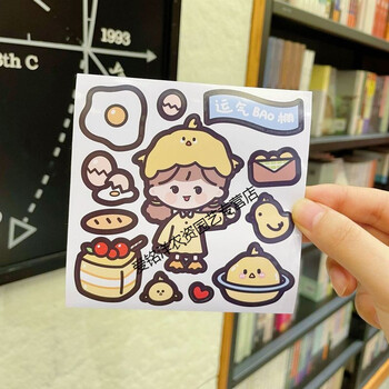 贴纸日系ins风少女心女孩人物兔子动物美食花朵爱心透明水手帐贴画