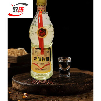 幸鸾四川陈年老酒绵阳特曲纯粮食白酒度浓香型瓶整 1瓶试饮装无礼盒