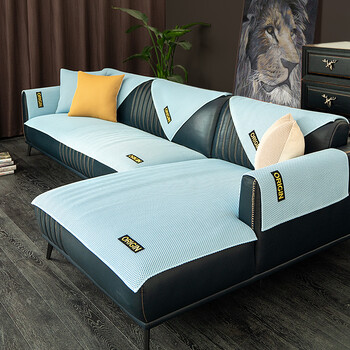 巾罩贵妃椅盖布定制雪尼尔沙发垫欧式沙发垫origin天蓝色防滑型5050cm