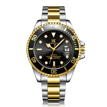 威斯凯wsk瑞士世界杯限量典藏版防水全自动机械表男士手表巴塞罗那