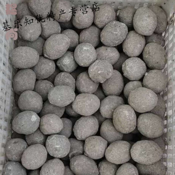 四川安岳特产松花蛋草木灰包皮蛋土鸭蛋无铅变蛋溏心皮蛋30枚单个70克