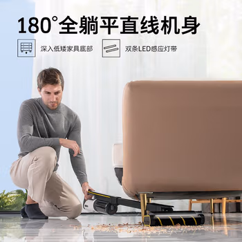 还算凑合:卡赫VCS5吸尘器这样的参数骂声一片，评测真实感受