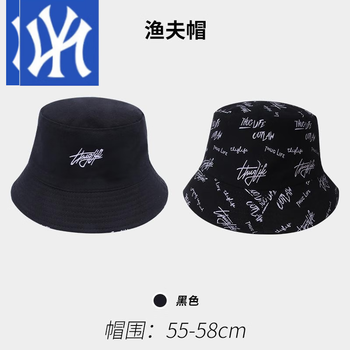 e-392黑 e-392黑色双面渔夫帽-mlb