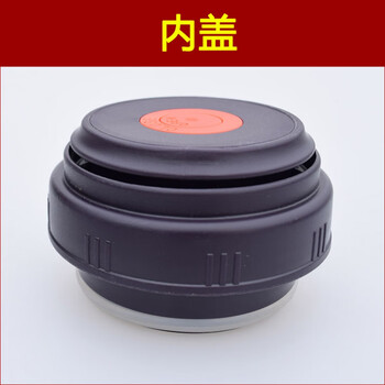 思宝保温杯盖配件思宝b1b2盼奥旅行壶壶盖暖瓶内塞子保温壶盖子内盖