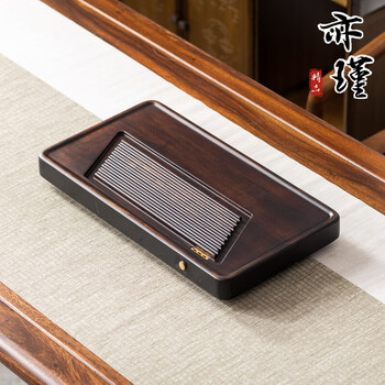 亦瑾奢华实木茶盘家用排水式中式整块干泡茶台办公室简约功夫电木款小