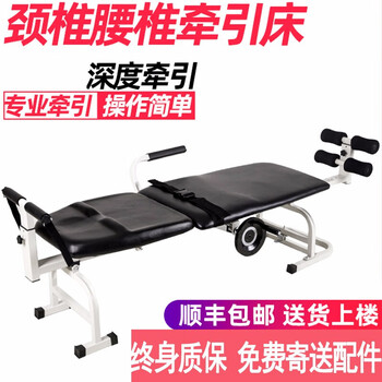 腰椎牵引床拉伸器颈椎牵引腰间盘牵引器医用家用颈椎腰椎牵引38cm牵引床 加宽加厚军绿色帆布牵引带38cm牵引床 牵引带 腰围2尺以下 图片价格品牌