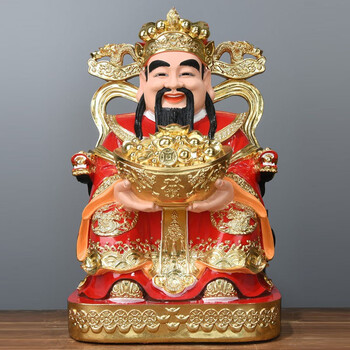 财神爷神像店铺 寺庙佛堂居家供奉 财神爷摆件客厅家用办公室 财神像