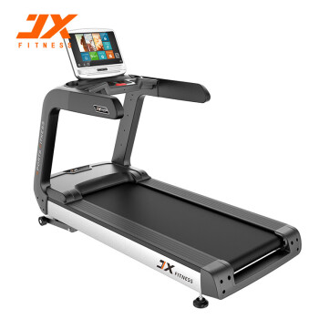 军霞（JUNXIA）商用智能电动跑步机室内单位健身房会所家用多功能跑步机运动健身器材 JX-696T