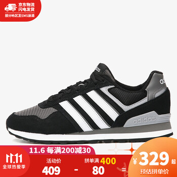 Acquisto \u003egz8594 Grande vendita - OFF 67%