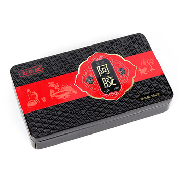 古珍堂 阿胶片块盒装 纯片 独立包装 红色