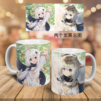 原神周边陶瓷杯子 胡桃钟离马克杯 动漫咖啡杯学生牛奶杯定制 派蒙13