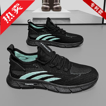 361断码飞织男鞋夏季椰子运动鞋防滑软底轻便百搭夏天网面薄款网鞋