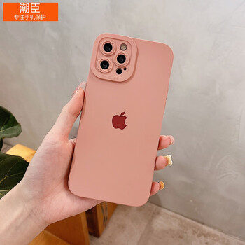 苹果13promax纯色天使眼-粉色