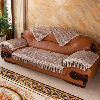 真皮沙发沙发垫防滑四季通用雪尼尔老式皮沙发套罩巾坐垫繁花咖啡色