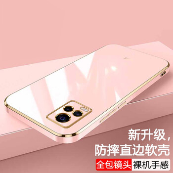 普黛vivos7手机壳vivos7保护套全包镜头防摔软壳个性网红超薄男女款