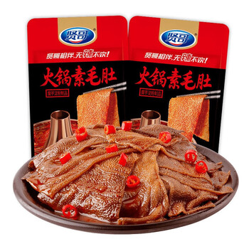 贤哥火锅魔芋素毛肚18g10包袋装盒装香辣味魔芋爽素肉解馋麻辣网红