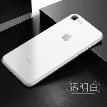 駐季蘋果8plus手機殼7plus超薄66s女78p磨砂iphonex全包防摔xr硅膠套