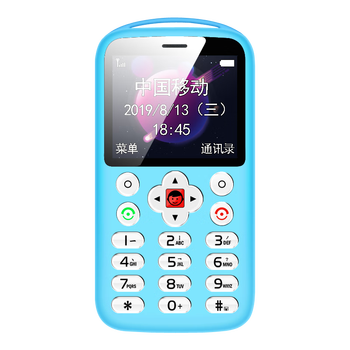 微型手机超小优思v9超小迷你卡片手机袖珍微型个性男生女生初中小学生