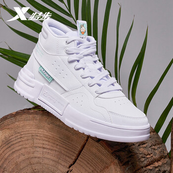 运动青年特步女鞋高帮板鞋女休闲鞋子女秋季新款潮流厚底休闲运动鞋