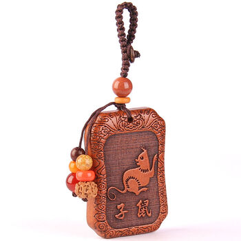 猛仕将桃木挂件护身符桃木十二生肖钥匙扣木雕平安护身符挂件鼠