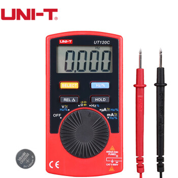 优利德（UNI-T）UT120C 万用表数字智能防烧便携迷你电工万能表自动电压表
