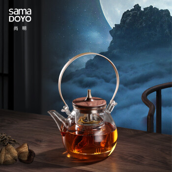 尚明（samaDOYO）耐热玻璃蒸煮两用茶壶煮茶器电陶炉提梁壶明火加热家用办公养生壶 金灰色1000ML