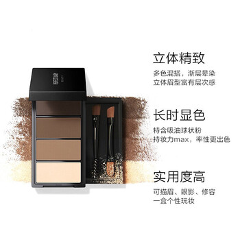 完美日记(perfect diary)双头六角眉笔 #02深棕色(防水防汗持久不易