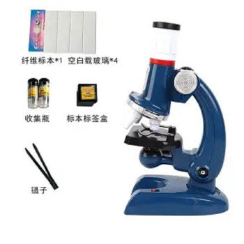 新款显微镜10倍高清微生物小中学生科学实验学习玩具套装新款显微镜10倍 图片价格品牌报价 京东