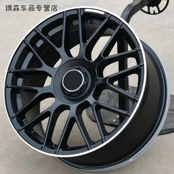 适配奔驰e300s级迈巴赫amg电镀大饼五角星轮毂改装17181920寸06黑色银