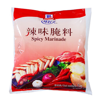 味好美辣味腌料2kg炸鸡腌料香辣鸡翅腌料汉堡烤肉腌料香辣鸡翅腌料
