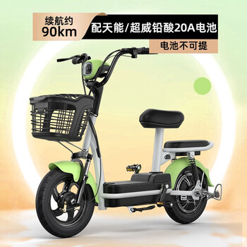 电动自行车锂电池电瓶车小型男女代步车雅迪款青柠色12ah锂电可提助力