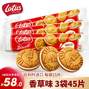 LotusıɽǱʳʱڿȰʳ ζ150g*345Ƭ