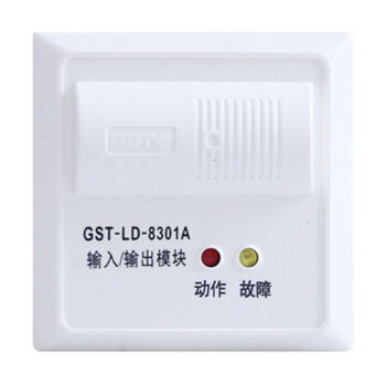 海灣煙感探測器jty-gd-g3t溫感g3n模塊消報手報層顯編碼器 輸入輸出