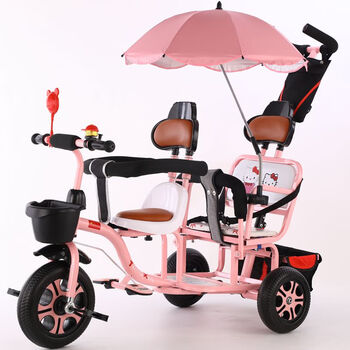 天智星儿童推车大童6-7岁双人座三轮车宝宝脚踏车双胞胎手推车可带人