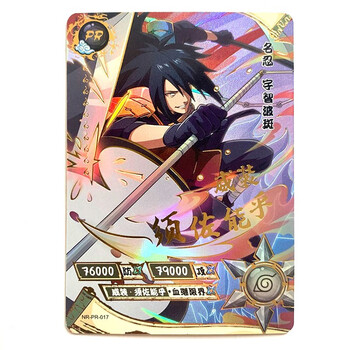 童捷优奥特曼或者漫威卡片收藏sp卡pr卡稀有烫金卡活动卡收藏卡牌单卖