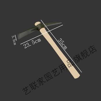 登山镐十字镐小洋镐户外锄头军镐头挖笋树根农用工具艺联家军绿色羊搞