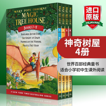 英文原版 神奇树屋1-4册盒装 Magic Tree House 4本套装