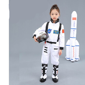 员服装航天员太空服表演服太空人角色扮演运动会演出 白色太空服 头盔
