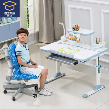 博士有成 新品上新 100cm宽 手摇升降 儿童学习桌椅 可升降书桌 w