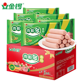 金锣火腿肠肉粒多礼盒30g8支6袋
