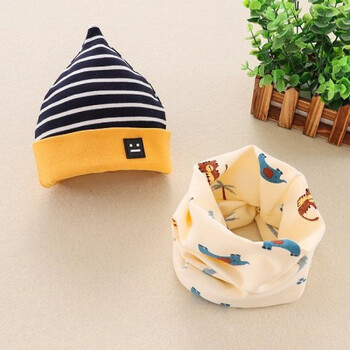 条纹奶嘴帽 动物表情围巾 s码(0-5个月头围37-42cm)  按照宝宝头