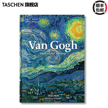 【WH】Van Gogh[图书馆系列]梵高 油画艺术书籍作品后印象原画册画集进口原版图书 TASCHEN