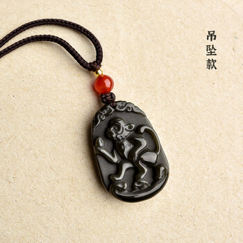 卫城黑曜石生肖猴吊坠属猴吉祥物儿童随身项链猴子挂件编绳 吊坠款