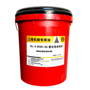 山推发动机专用柴油机油装载机钩机叉车工程机械润滑油16lgl585w90