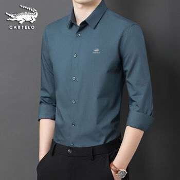 鳄鱼aymoy法国高端品牌长袖衬衫新款男士衬衣商务纯色时尚休摩登灰印