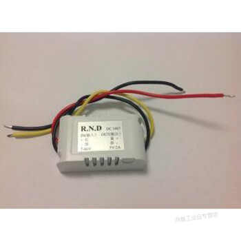 定制适用8v60v80v90v转5v 电动车降压电源手机充电器usb转换电源30 100v转usb5v1a 图片价格品牌报价 京东