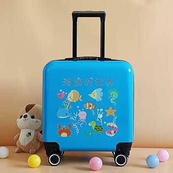悦文儿童行李箱女童可爱拉杆箱小型收纳皮箱男生万向轮 蓝色【海底