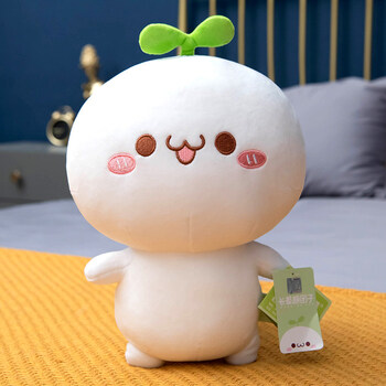 可爱团子毛绒玩具小布娃娃玩偶睡觉抱枕情人节送女友儿童生日礼物布