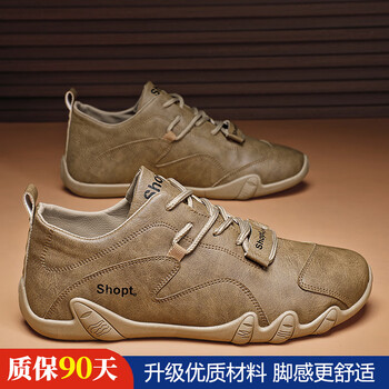 森歌韵男士男鞋运动休闲皮鞋干活滑上作工地劳保工装秋水定制联名款